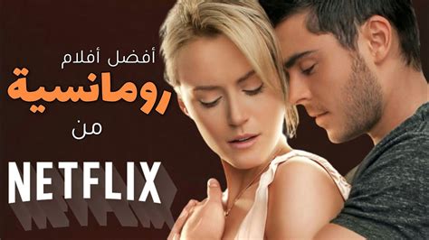 موقع سكس مجاني|افلام سكس مترجمةs Videos 